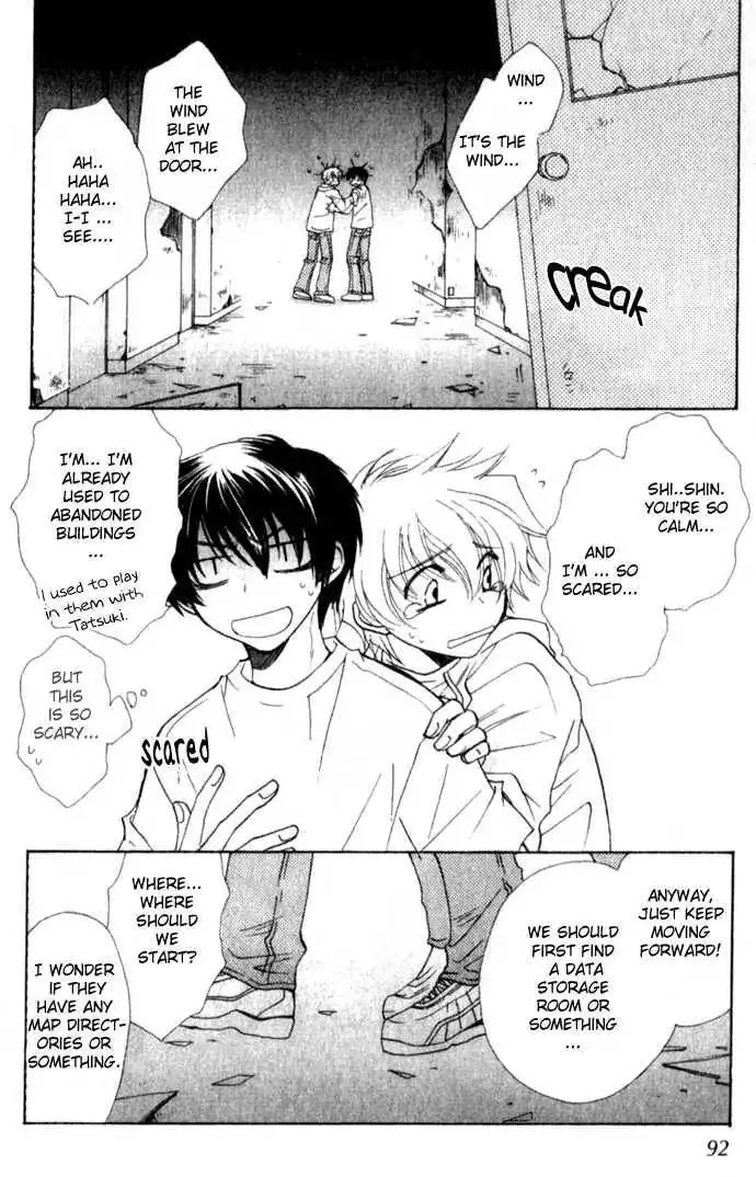 Virtual Beast Chapter 8 15